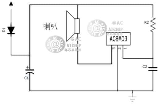 警报声音效报警器芯片接线图